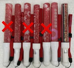 2026年最新】超特急 ユーキ ペンライト b9の人気アイテム - メルカリ