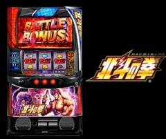 2026年最新】北斗データカウンターの人気アイテム - メルカリ