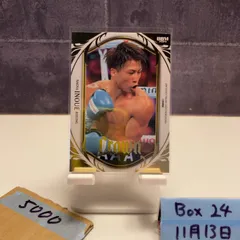 2026年最新】井上尚弥 直筆サインの人気アイテム - メルカリ