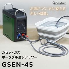 中古】 SHARP シャープ FX-208J Z-1000 2バンドレシーバー FM AMラジオ