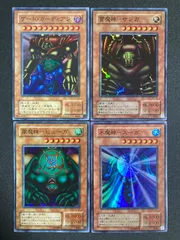 2026年最新】ヒューガ スーガ サンガの人気アイテム - メルカリ