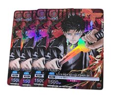 新品未読 ジャンプGIGA 2026 WINTER 付録付き - メルカリ