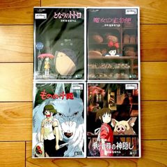 新品未開封】 となりのトトロ & 魔女の宅急便 & 千と千尋の神隠し DVD