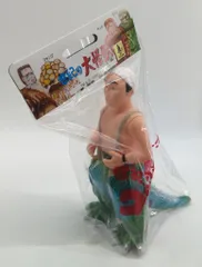 2026年最新】m1号 中島春雄の人気アイテム - メルカリ