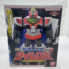 2026年最新】タイムレンジャー ロボの人気アイテム - メルカリ