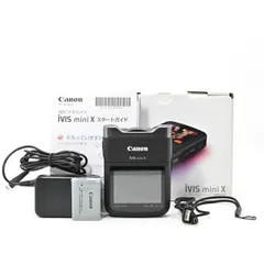 2026年最新】ivis mini x 充電の人気アイテム - メルカリ