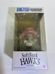 2026年最新】ボビングヘッドの人気アイテム - メルカリ