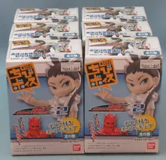 2026年最新】ちびボイス 電王の人気アイテム - メルカリ