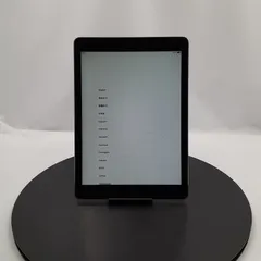 2026年最新】ipad ジャンク 画面割れの人気アイテム - メルカリ