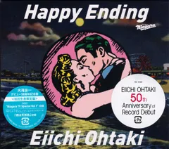 2026年最新】大滝詠一 レコード happy endingの人気アイテム - メルカリ