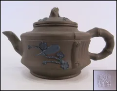 2026年最新】中国 朱泥急須の人気アイテム - メルカリ