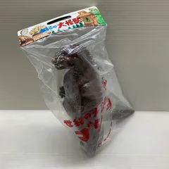 2026年最新】ゴジラビデオファンクラブ限定の人気アイテム - メルカリ