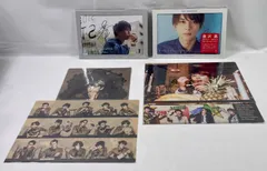 2026年最新】吉沢亮 カレンダー サインの人気アイテム - メルカリ