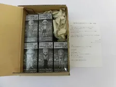 2026年最新】ワンピース コレクタブル お宝キャンペーンの人気アイテム