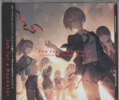 2026年最新】job for a rockstarの人気アイテム - メルカリ