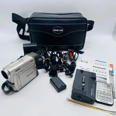 2026年最新】パナソニック NV-C5の人気アイテム - メルカリ