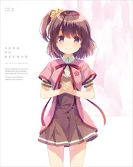 2026年最新】天体のメソッドの人気アイテム - メルカリ