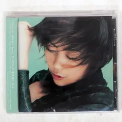 2026年最新】宇多田ヒカル レコード distanceの人気アイテム - メルカリ