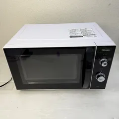 2026年最新】東芝 オーブン レンジ er jz4000の人気アイテム - メルカリ