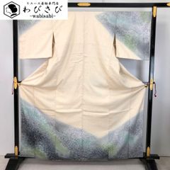 付下げ 菅原工房 菅原結 漢方染 絞り 蝋色 トールサイズ K-5386 - メルカリ