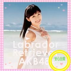 B'z/ARIGATO - メルカリ