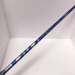 2026年最新】ミニドライバー ベンタスの人気アイテム - メルカリ