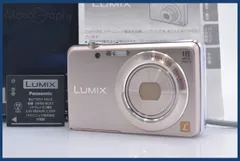 2026年最新】LUMIX DMC-FH8の人気アイテム - メルカリ