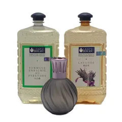 2026年最新】ランプベルジェの人気アイテム - メルカリ