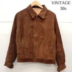 2026年最新】片爪ジップの人気アイテム - メルカリ