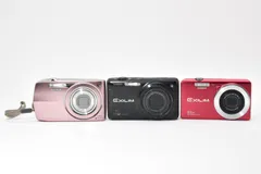 2026年最新】casio EX-Z900の人気アイテム - メルカリ