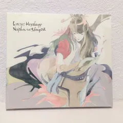 2026年最新】nujabes cdの人気アイテム - メルカリ
