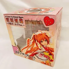 2026年最新】天誅 フィギュアの人気アイテム - メルカリ