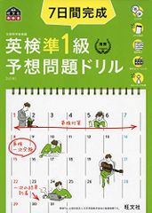 CD)ピポパポパトルくん／大橋マキ、パトル(坂本千夏) - メルカリ