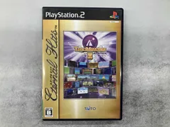 2026年最新】タイトーメモリーズの人気アイテム - メルカリ