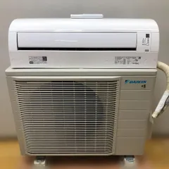 2026年最新】ダイキン エアコン 室外機のみの人気アイテム - メルカリ