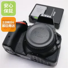 2026年最新】D5500の人気アイテム - メルカリ