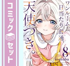中古】ティンクルスター・スプライツ: イラスト&攻略・設定資料集