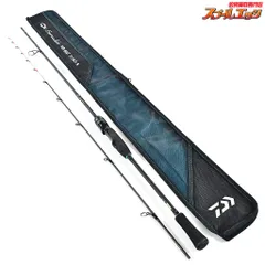 2026年最新】エメラルダス AIR BOAT 511MLS-Sの人気アイテム - メルカリ