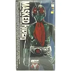 2026年最新】rah 旧1号 桜島の人気アイテム - メルカリ