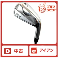 2026年最新】t200 5番アイアンの人気アイテム - メルカリ