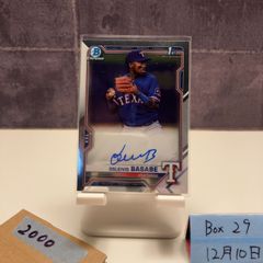 2025 EPOCH Woman's Pro Golfer 小林夢果 Kobayashi Yumeka 58/78 直筆