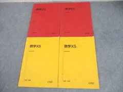 2026年最新】小林隆章の人気アイテム - メルカリ