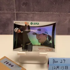 2026年最新】渋野日向子 サインの人気アイテム - メルカリ