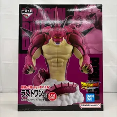 2026年最新】一番くじ ポルンガ ラストワンの人気アイテム - メルカリ