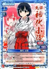 2026年最新】早見沙織 サインの人気アイテム - メルカリ