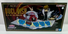 2026年最新】デュエルディスク proplicaの人気アイテム - メルカリ
