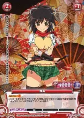 2026年最新】閃乱カグラ サインの人気アイテム - メルカリ