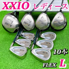 2026年最新】レディースゴルフクラブセット ゼクシオの人気アイテム