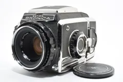 2026年最新】ブロニカ 75 2.8の人気アイテム - メルカリ