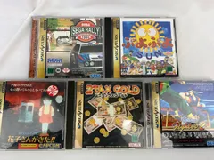 2026年最新】まとめ売り セガサターンの人気アイテム - メルカリ